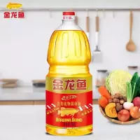 金龙鱼 食用调和油1.8L黄金比例1:1:1健康油 食用油 10桶价格
