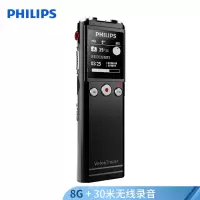 飞利浦（Philips）VTR6200/8G数字降噪无损录音超长续航 一键录音内置麦克风FM收音内录 声控录音音乐播放器