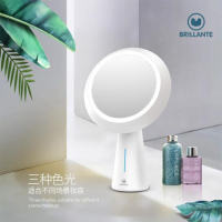贝立安 美哒智能美妆镜 BJH-HZ0301