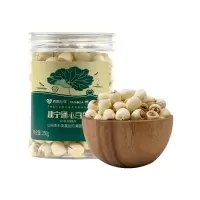 百果心享 建宁通心白莲 250g*2罐