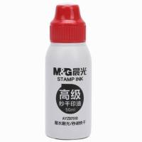 （ZD） 晨光（M&G）高级秒干印油 50ml 红色 1瓶装 AYZ97510 单位：瓶//