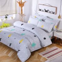 冠科植物羊绒四件套GST003