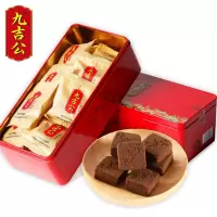 恋 九吉公老红糖 纯手工 GB13104 甘蔗土红糖块 中华老字号 400g/盒