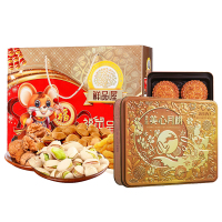 中秋节套餐3(美心双黄白莲蓉月饼740g+鲜品屋坚果1700g)