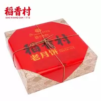 稻香村 老月饼 400g