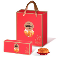 稻香村 八月十五喜团圆月饼400g