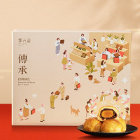 台湾进口郭元益 传承月饼