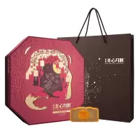 美心七星伴明月饼