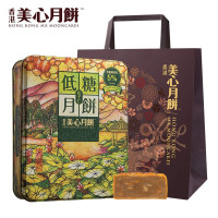 美心低糖 松子仁莲蓉月饼