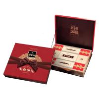 稻香村 至尊饼礼 月饼800g