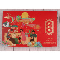 ADONOS 团圆颂月饼