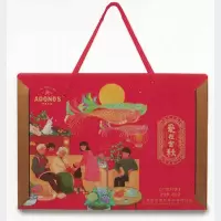 ADONOS 爱在金秋月饼