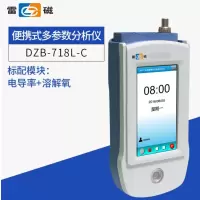 雷磁 便携式多参数分析仪 水质分析pH计 电导率仪溶解氧检测仪DZB系列 DZB-718L-C