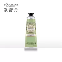 (L'OCCITANE)甜扁桃紧致护手霜30ml(保湿滋润 修护滋养 手部护理 护手霜)