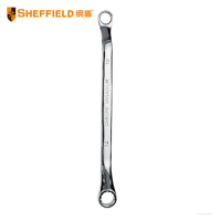 钢盾 SHEFFIELD S017610 双头梅花扳手 10*12MM