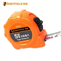 钢盾 SHEFFIELD S077205 强力型 高精度卷尺