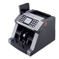 晨光(M&G) 人民币鉴别仪 点钞机 JBYD838 B AEQ91838//