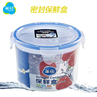 茶花 3024 保鲜盒(圆型)(A1)