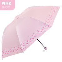 天堂伞伞防晒三折黑胶唯美花儿朵朵折叠遮阳两用晴雨太阳伞 樱花粉