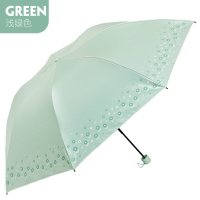 天堂伞伞防晒三折黑胶唯美花儿朵朵折叠遮阳两用晴雨太阳伞 浅绿色