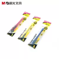 晨光 9mm美工刀推锁ASS91323//