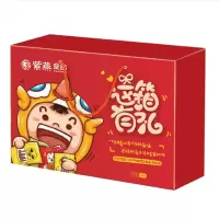 紫燕 这箱有 礼礼盒 熟食礼盒1419g(香酥鸭、百味鸡、孜然藕丁、双椒鸭翅、川椒鸡翅尖、麻辣花生、孜然锁骨、双椒鸭脖)