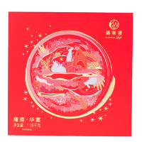 锦华礼月饼 璀璨·华宴 月饼礼盒 1360克