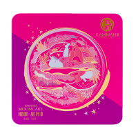 锦华礼月饼 璀璨·星月 月饼礼盒 700克