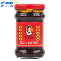 老干妈 精制牛肉末豆鼓油辣椒 210g/瓶