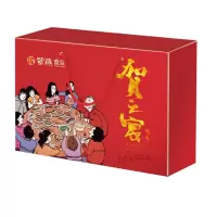 紫燕 贺之宴礼盒1668g(香酥鸭、百味鸡、孜然藕丁、双椒鸭翅、双椒锁骨、孜然锁骨、麻辣花生、双椒鸭脖)