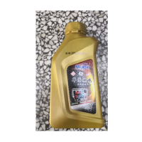 富士通 650ML 4T机油(桶)