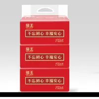 猫王抽纸3连包B007