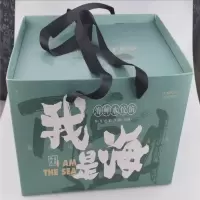 天匠食鲜工坊 我是海海鲜饺子馅6盒*296g 八带馅鲅鱼馅海胆馅墨鱼馅海参馅黄花鱼馅 丸子水饺馅料 节日礼盒 单箱价