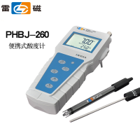 雷磁 PHBJ-260 便携式PH计酸度计 实验室酸碱度值测试测量仪 ph值测试仪 PHBJ-260[一套]
