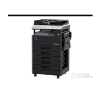 柯尼卡美能达 bizhub 246i打印机(带复印功能)