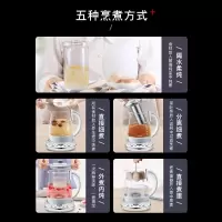 苏泊尔养生壶SW-15YJ08b