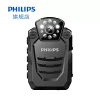 飞利浦(PHILIPS)VTR8200 执法记录仪 1080P高清红外夜视 现场行车记录仪(计价单位:台)黑色