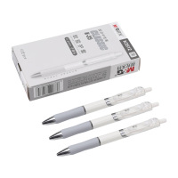 晨光(M&G) AGPK3512 12支0.5mm中性笔(计价单位:盒)黑色