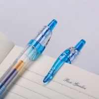 晨光(M&amp;G) GP1008 12支0.5mm中性笔(计价单位:盒)蓝色