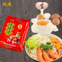 正麦 长寿鸡蛋面 1.2kg/袋