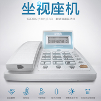 [步步高BBK] HCD(6101) 流光银 电话机并机接口 可翻转屏设计 大号夜光按键 拉丝面板 ( 计价单位:部)