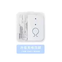 输液报警器 充电式(other)
