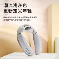 SKG颈椎按摩器颈部按摩仪 热敷电脉冲电竞游戏U型枕小米灰充电