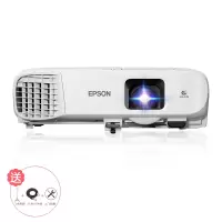 【套餐】爱普生(EPSON)CB-980W【杭州融帆项目专属链接】
