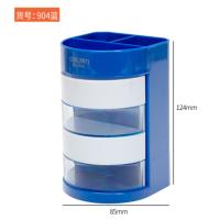 得力 多功能笔筒 904 3个