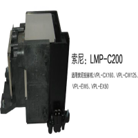 投影仪灯泡 索尼 LMP-C200