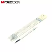 晨光(M&G)文具0.35mm黑色中性笔芯 按动全针管签字笔替芯 小清新水笔芯 20支/盒AGR66103
