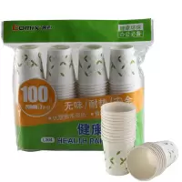 齐心 健康纸杯