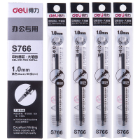 得力S766中性笔芯1.0mm(黑)(支)水笔芯 签字笔替芯 通用笔芯(起定量2880支 低于起定量不发货)