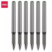 得力S26中性笔0.7MM(黑) 水笔签字笔 碳素笔 (1728支起订)